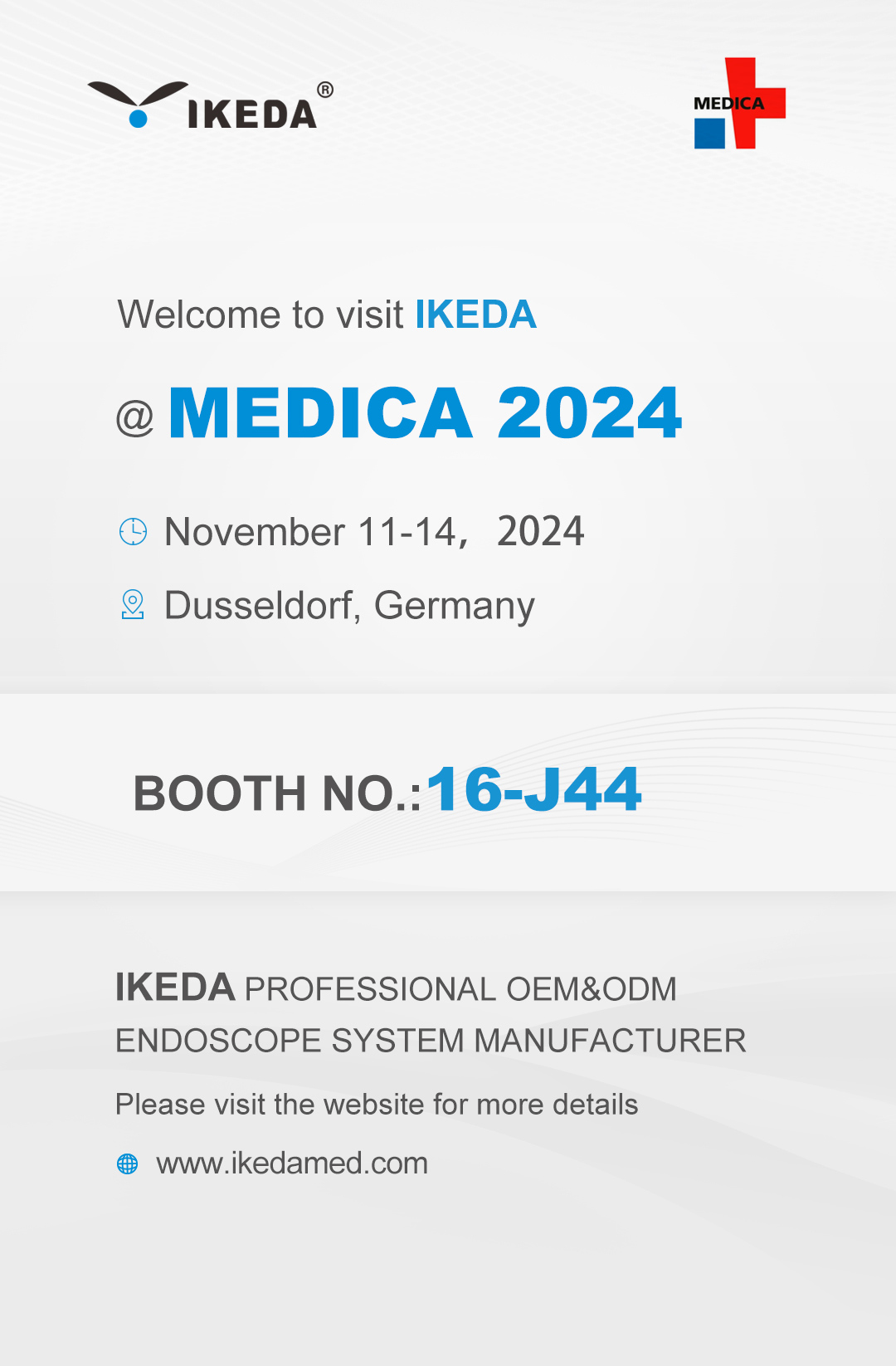 展會邀請 | MEDICA 2024，益柯達邀您相約德國!