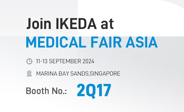 展會邀請 | 益柯達邀您共赴新加坡亞洲醫療展 MEDICAL FAIR ASIA 2024